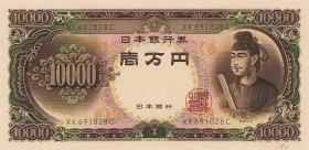 Ausland
Japan 10.000 Yen (1958) (II), 500 Yen (1969). 1000 Yen (1963), 1000 Yen (1984-1993), 5000 Yen (1984-1993) und 5000 Yen (seit 1994) WPM 94, 95...
