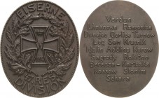 Erster Weltkrieg
 Bronzierte Eisengussplakette 1914 (unsigniert) Eiserne 47. Reserve-Division. Eisenkreuz im Lorbeerkranz, umher Perlrand / 9 Zeilen ...