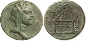 Kilikien Tarsos
 Bronze ca. 2. Hälfte 2. Jhd. v. Chr. Tychekopf mit Mauerzinnenkrone und Schleier nach rechts / Sandan/Herakles steht rechts auf eine...