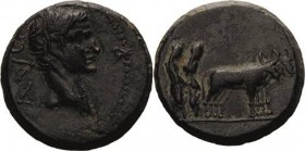 Kaiserzeit
Augustus 27 v. Chr.-14 n. Chr Bronze Philippi/Macedonia? Kopf nach rechts, AVG / Pomeriumszene RPC 1656 SNG Cop. 282 Varbanov 3770 5.02 g....