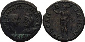 Kaiserzeit
Philippus I. (Arabs) 244-249 Bronze, 244/249 Mesembria/Thrakia Brustbilder Philipps und Serapis gegenüber / Serapis mit erhobener Rechter ...