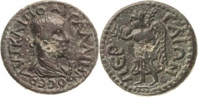 Kaiserzeit
Gallienus 253-268 Bronze, Perga/Pamphylia Brustbild mit Lorbeerkranz nach rechts / Nike nach links SNG Cop. 356 var. SNG Aulock 4720 SNG F...