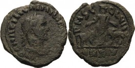 Kaiserzeit
Aemilianus 253 Bronze Viminacium/Moesia superior Aemilianus 253 Bronze 253. Brustbild mit Lorbeerkranz nach rechts, IMP C AEMIL AEMILIANVS...