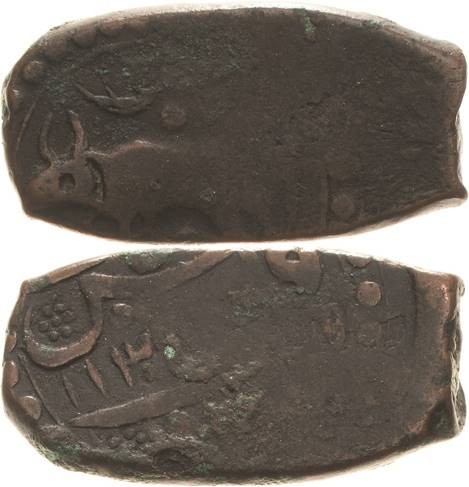 Iran
Anonym Fils 1721 (= AH 1133), Tabriz Civic copper coinage Stier Valentine ...