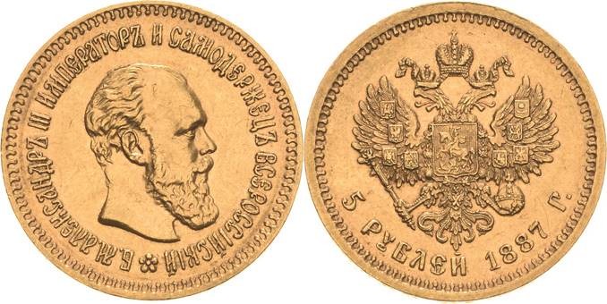 Russland
Alexander III. 1881-1894 5 Rubel 1887, AG-St. Petersburg Bitkin 25 Sch...