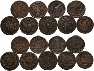Russland
Lot-9 Stück Interessantes Lot russischer Münzen zur Zeit Anna Ivanovna 1730-1740. Darunter: Denga 1730, 1731 (3 Var.), 1734, 1735, 1738 (3 V...