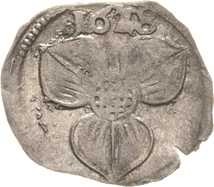 Hannover
 Einseitiger Pfennig 1628. Jahreszahl 1618 umgeschnitten Buck/Meier 15...