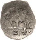 Stolberg-Stolberg
Wolfgang Georg 1615-1631 Einseitiger Pfennig 1624, CZ-Stolberg Friederich 963 Leichte Prägeschwäche, vorzüglich