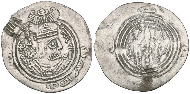 Arab-Sasanian, Yazdigerd III type, drachm, SK (Sijistan) 20YE, with countermark ...