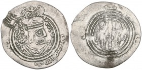 Arab-Sasanian, Yazdigerd III type, drachm, SK (Sijistan) 20YE, with countermark 3 in fourth quadrant of obverse margin,3.18g (SICA 1, 357), very fine...