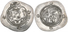 Arab-Sasanian, Yazdigerd III type, drachm, SK (Sijistan) 20YE, 4.11g (Malek 951), good very fine

Estimate: GBP 120 - 150