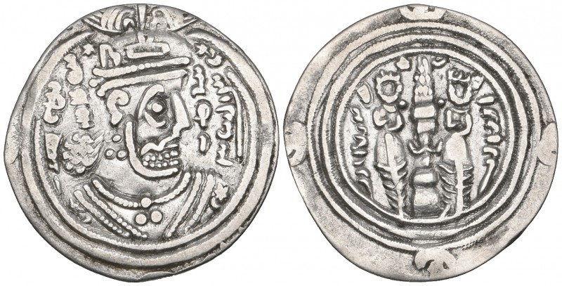 Arab-Sasanian, al-Hakam b. Abi al-‘As, drachm, NAWGY (possibly New Jiruft in Kir...