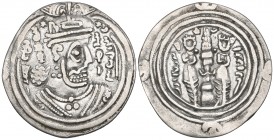 Arab-Sasanian, al-Hakam b. Abi al-‘As, drachm, NAWGY (possibly New Jiruft in Kirman) 56h, 2.35g (Mochiri 11), good fine and rare

Estimate: GBP 300 ...