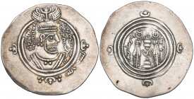 Arab-Sasanian, ‘Abd al-Malik b. Marwan, drachm, DA (Darabjird) 64h, 4.05g (Malek 455), minor marks, good very fine and rare

Estimate: GBP 250 - 300...