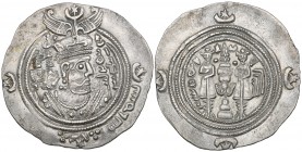 Arab-Sasanian, ‘Abdallah b. Khazim, drachm, BBA (the camp mint) 67h, 3.73g (Malek 143), good very fine

Estimate: GBP 150 - 200