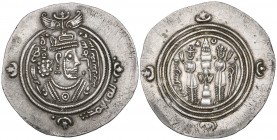 Arab-Sasanian, ‘Umar b. ‘Ubaydallah, drachm, BYŠ 69h, 4.07g (SICA 1, 171-173), tooled in first quadrant of obverse margin and other scattered marks, o...