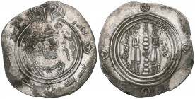 Arab-Sasanian, ‘Umara b. Tamim, drachm, SK (Sijistan) 84h, obv., in margin: NYWK - bismillah – rabbi, 3.81g (Malek 1067), peripheral corrosion, otherw...