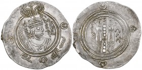 Arab-Sasanian, ‘Umara b. Tamim, drachm, SK (Sijistan) 85h, obv., in margin: bismillah – rabbi, 3.86g (Malek 1071), good very fine

Estimate: GBP 200...