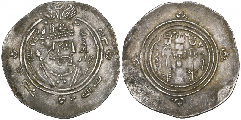 Eastern Sistan, Anonymous, Khusraw II type, drachm, SK (Sijistan) 97h, obv., in ...