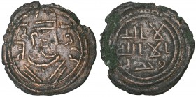 Arab-Sasanian, Aban b. al-Walid, pashiz, without mint or date, obv., Sasanian bust dividing governor’s name in Arabic, rev., kalima in three lines, 1....