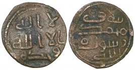 Arab-Sasanian, pashiz, without mint or date (assigned to Istakhr by Gyselen), of standard Umayyad anonymous type with Pahlwai APD about Muhammad rasul...