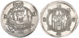 Abbasid Governors of Tabaristan, ‘Umar b. al-‘Ala, hemidrachm, TPWRSTAN PYE 125, governor’s name and patronymic in Pahlawi before bust and in Arabic i...