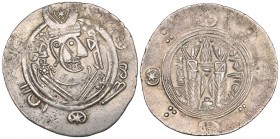 Abbasid Governors of Tabaristan, Ma‘add, hemidrachm, TPWRSTAN PYE 138, with governor’s name before bust, 1.92g (Album 66; Malek 108), very fine, rare...