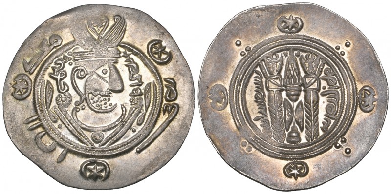 Abbasid Governors of Tabaristan, Ma‘add, hemidrachm, TPWRSTAN PYE 138, with gove...