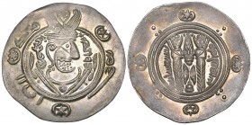 Abbasid Governors of Tabaristan, Ma‘add, hemidrachm, TPWRSTAN PYE 138, with governor’s name in fourth quarter of obverse margin, 1.95g (Album 67; Male...