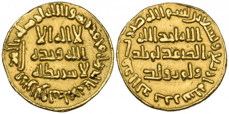 Umayyad, dinar, 94h, 4.26g (ICV 176; Walker 207), minor edge marks, almost extre...