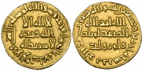Umayyad, dinar, 94h, 4.26g (ICV 176; Walker 207), minor edge marks, almost extremely fine

Estimate: GBP 300 - 400