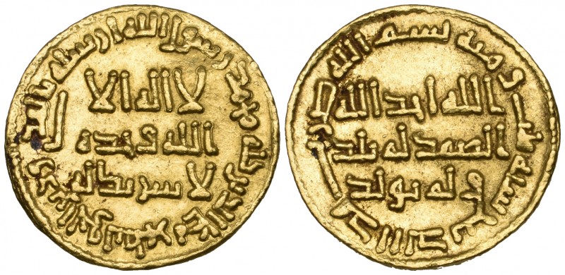 Umayyad, dinar, 103h, 4.27g (ICV 196; Walker 220), good very fine, slightly buck...