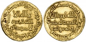 Umayyad, dinar, 103h, 4.27g (ICV 196; Walker 220), good very fine, slightly buckled flan

Estimate: GBP 300 - 400