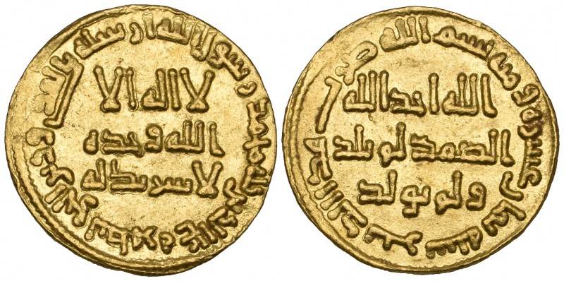 Umayyad, dinar, 118h, 4.25g (ICV 212; Walker 238), extremely fine, scarce

Est...