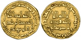 Umayyad, dinar, 118h, 4.27g (ICV 212; Walker 238), almost very fine, scarce

Estimate: GBP 250 - 300
