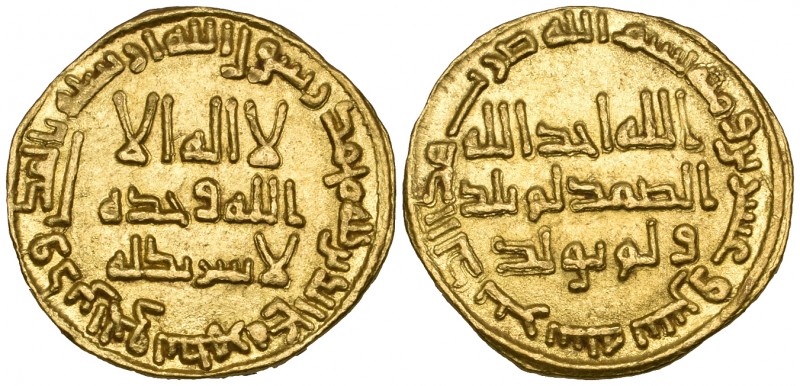 Umayyad, dinar, 122h, 4.26g (ICV 216; Walker 242), almost extremely fine

Esti...