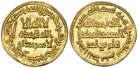 Umayyad, dinar, 130h, 4.21g (ICV 224; Walker 250), extremely fine and a rare date

Estimate: GBP 600 - 800