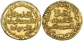 Umayyad, dinar, 131h, 4.22g (ICV 225; Walker 251), minor marks on reverse, good very fine

Estimate: GBP 500 - 700