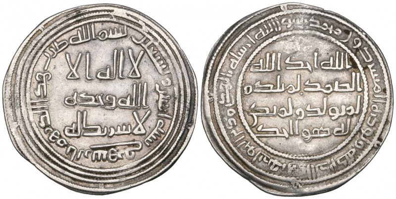Umayyad, dirham, Abrashahr 92h, rev., margin ends mushrikūn, 2.67g (Klat 6.b), v...