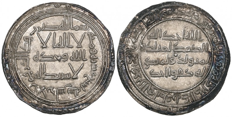 Umayyad, dirham, al-Andalus 119h, 2.86g (Klat 132), traces of peripheral stainin...