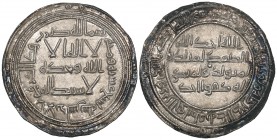 Umayyad, dirham, al-Andalus 119h, 2.86g (Klat 132), traces of peripheral staining, about extremely fine

Estimate: GBP 400 - 600