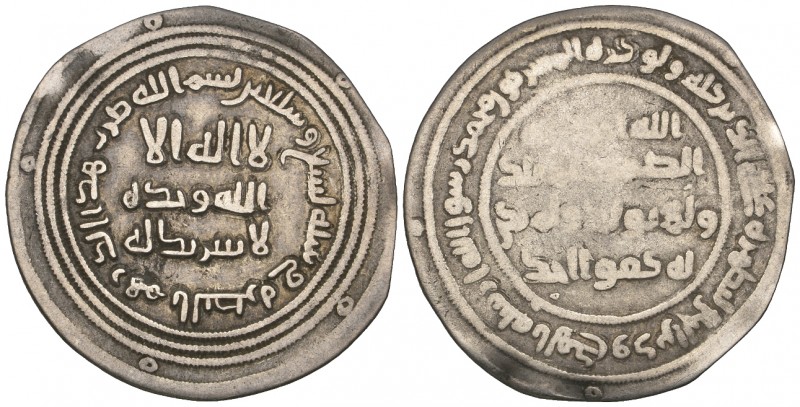 Umayyad, dirham, al-Basra 79h, 2.52g (Klat 168, same dies), centre of reverse we...