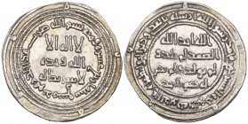 Umayyad, dirham, Dimashq 114h, 2.90g (Klat 358), almost extremely fine

Estimate: GBP 40 - 60