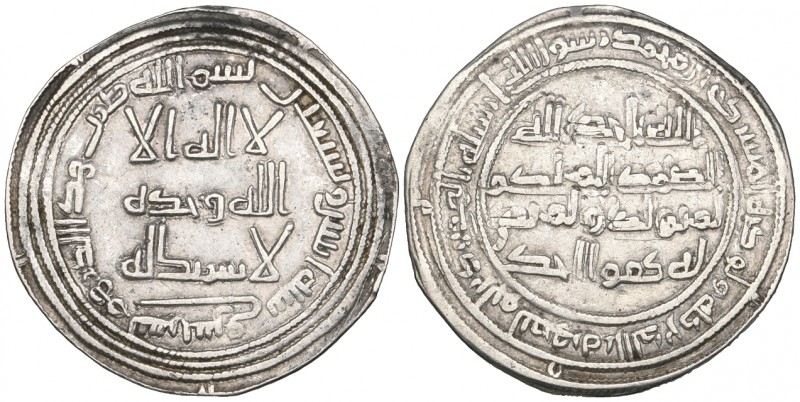 Umayyad, dirham, Sarakhs 92h, 2.65g (Klat 452), about very fine

Estimate: GBP...