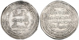 Umayyad, dirham, Sarakhs 92h, 2.65g (Klat 452), about very fine

Estimate: GBP 150 - 200
