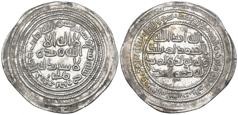 Umayyad, dirham, Marw 79h, mint-name in Pahlawi below field, rev., margin ends m...