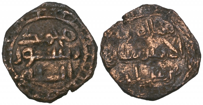 Umayyad, fals, without mint or date, citing Sulayman bin Salim (probably Sulayma...