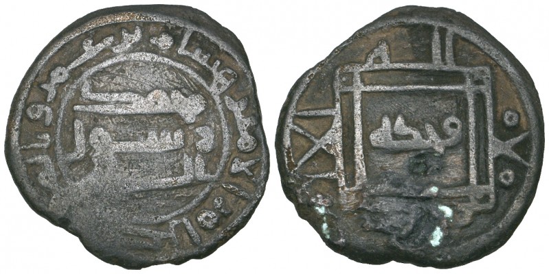 Umayyad, Hisham b. ‘Amr (129-132h), fals, al-Mawsil, undated, 2.55g (Goussous 45...