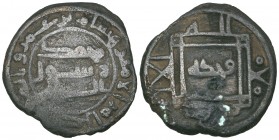 Umayyad, Hisham b. ‘Amr (129-132h), fals, al-Mawsil, undated, 2.55g (Goussous 451), spots of green verdigris on obverse, otherwise almost very fine
...