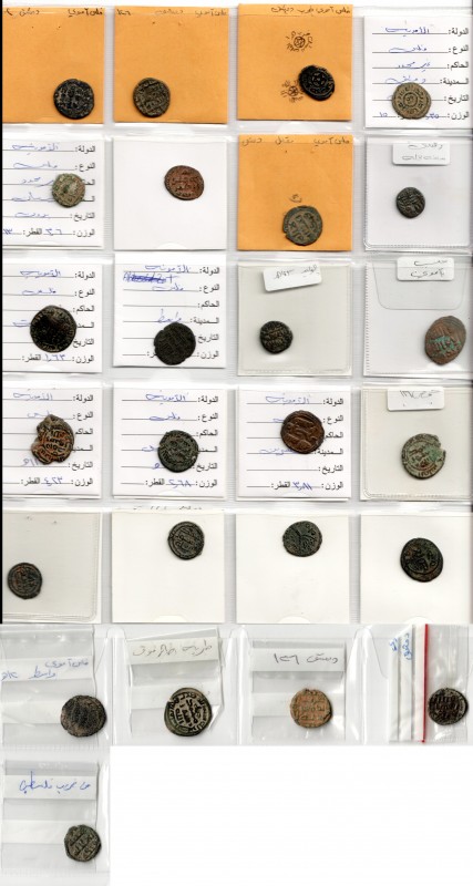 Umayyad fulus (25), an interesting group from a variety of mints including Armin...